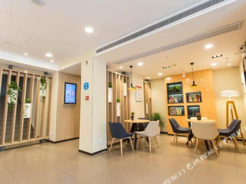 Hanting Hotel Suzhou Liu Garden Tongjing Road Exterior foto