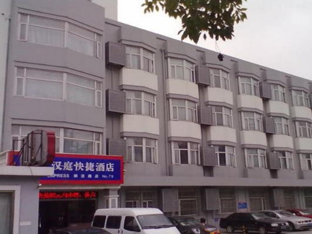 Hanting Hotel Suzhou Liu Garden Tongjing Road Exterior foto